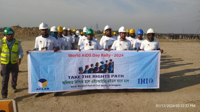 World AIDS Day 2024 rally was conducted at the Jamuna Railway Bridge Construction Site